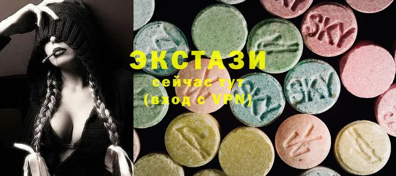 где купить наркоту  Бузулук  ЭКСТАЗИ 300 mg 